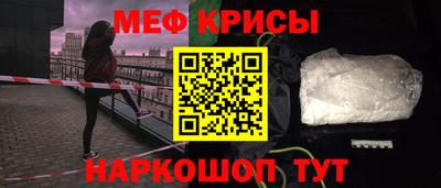 хмурый Ставрополь