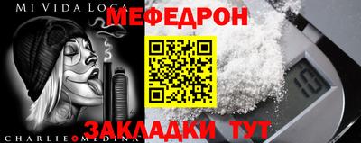 хмурый Ставрополь