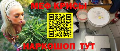 хмурый Ставрополь