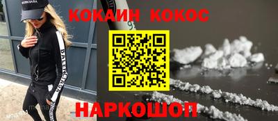 герыч Среднеуральск