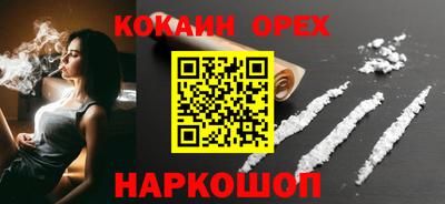 герыч Среднеуральск