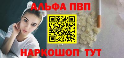 герыч Среднеуральск