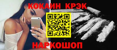 герыч Среднеуральск