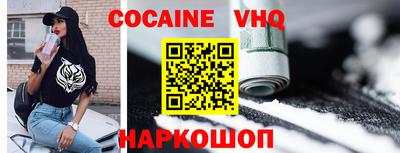 хмурый Ставрополь