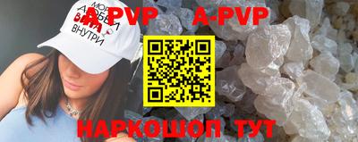 каннабис Старая Купавна