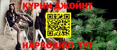 герыч Среднеуральск