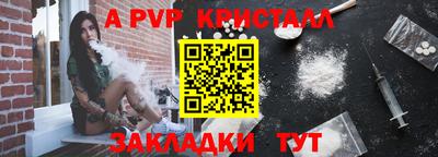 герыч Среднеуральск