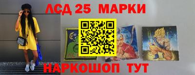 хмурый Ставрополь