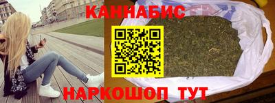 герыч Среднеуральск