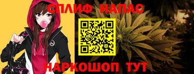 герыч Среднеуральск