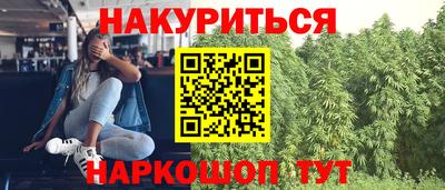 хмурый Ставрополь