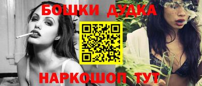 хмурый Ставрополь