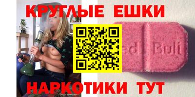 хмурый Ставрополь