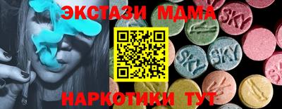 герыч Среднеуральск