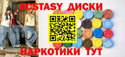 хмурый Ставрополь