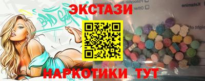 герыч Среднеуральск