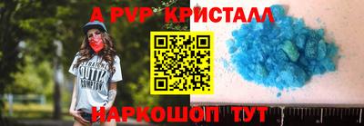 герыч Среднеуральск