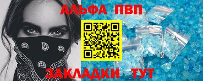 герыч Среднеуральск