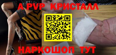 хмурый Ставрополь