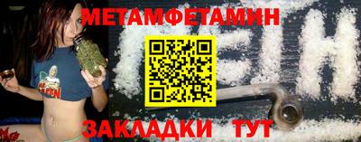 герыч Среднеуральск