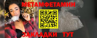 хмурый Ставрополь