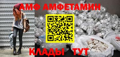 каннабис Старая Купавна