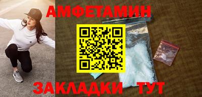 хмурый Ставрополь