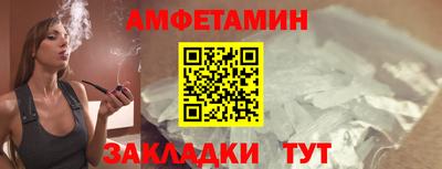 герыч Среднеуральск