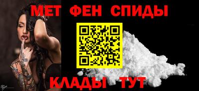 хмурый Ставрополь