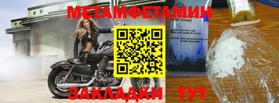 каннабис Старая Купавна