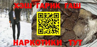 герыч Среднеуральск
