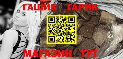 хмурый Ставрополь