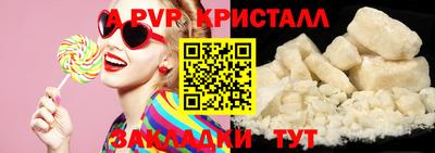 герыч Среднеуральск