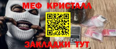 герыч Среднеуральск