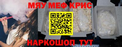 хмурый Ставрополь