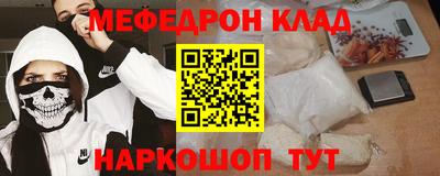 хмурый Ставрополь