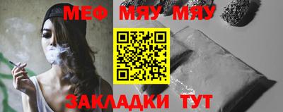 хмурый Ставрополь